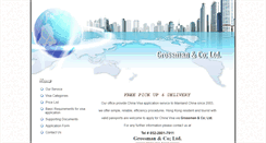 Desktop Screenshot of chinavisa-grossman.com
